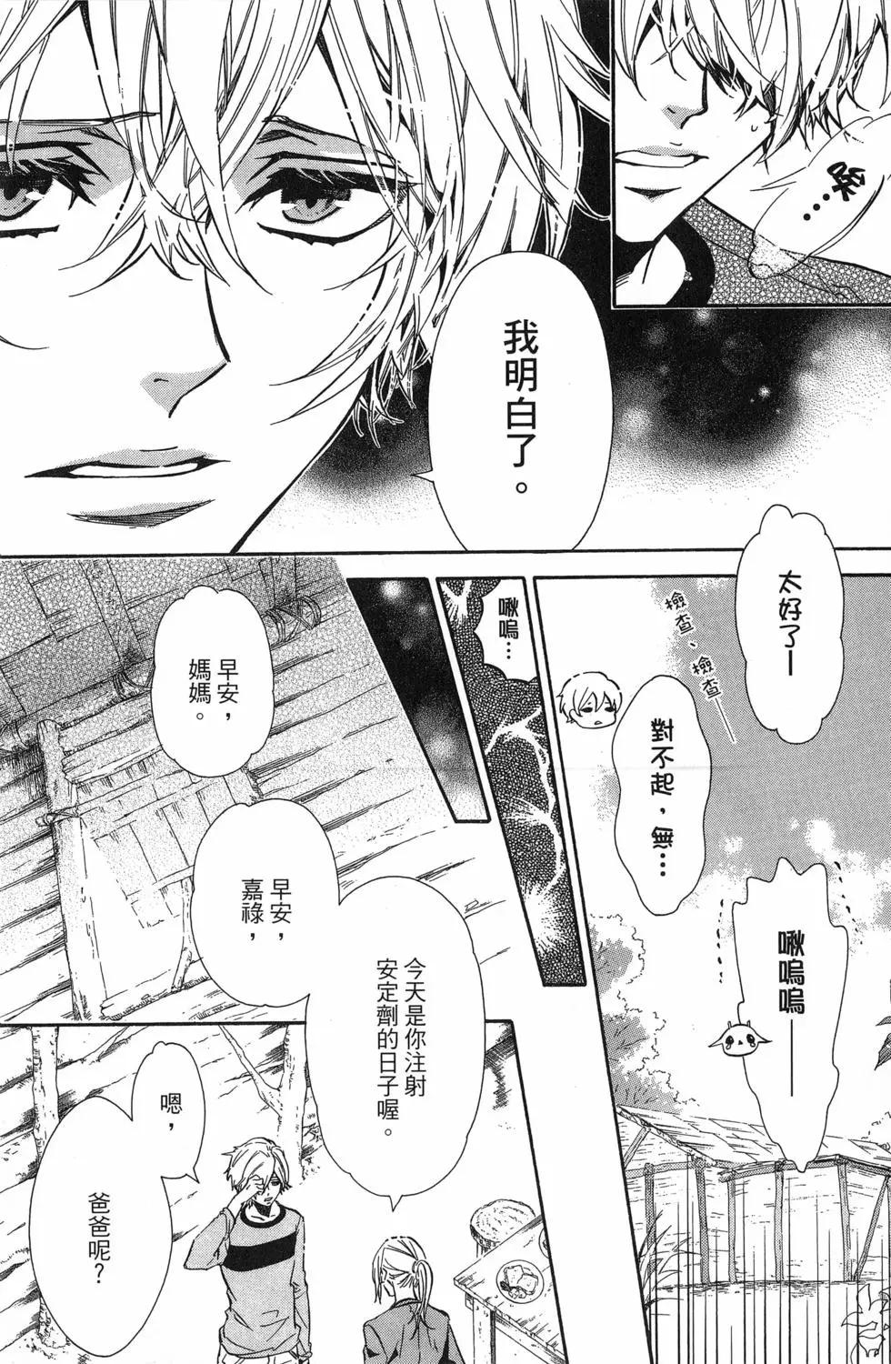 第20卷17