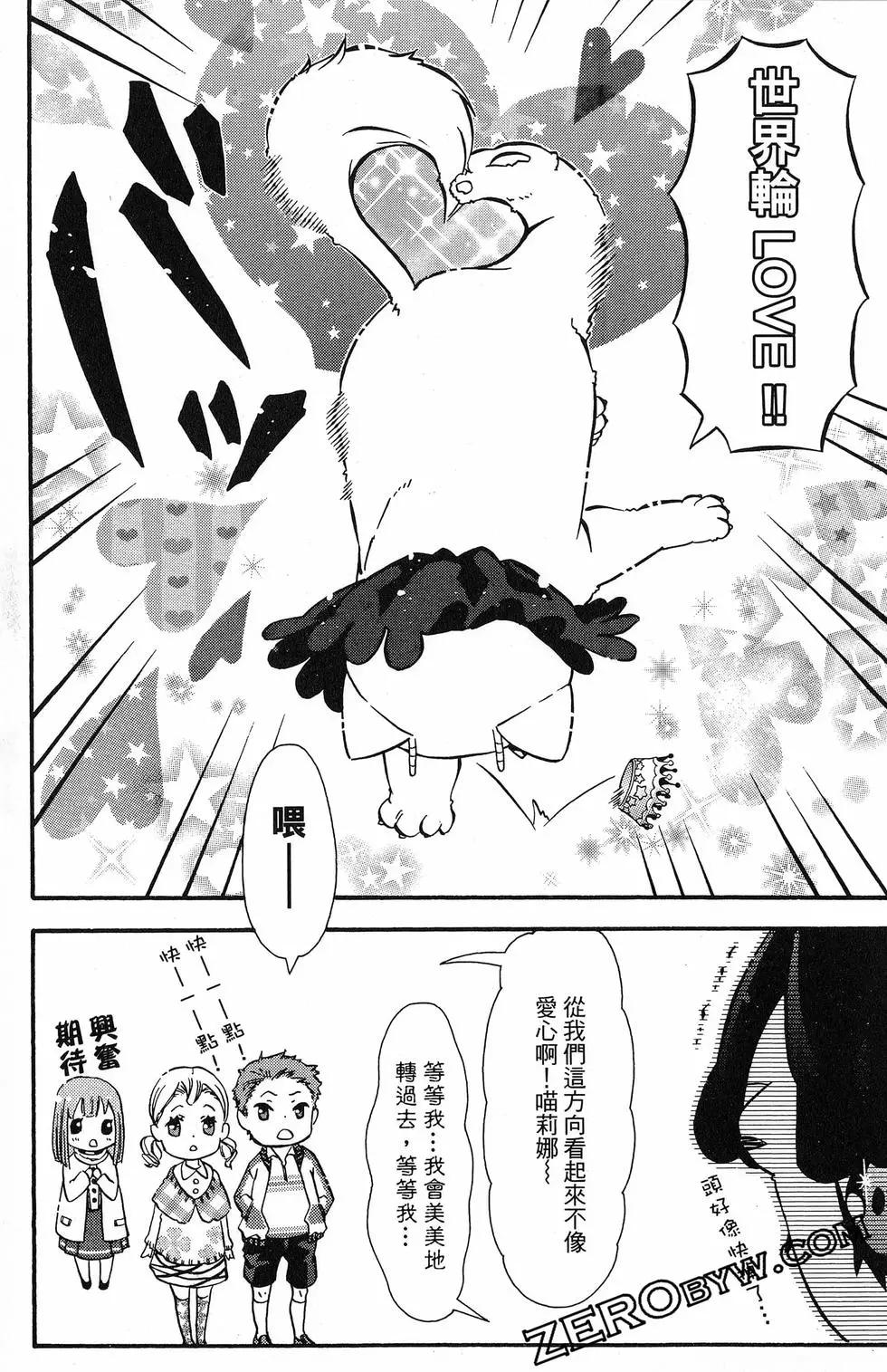 第20卷171