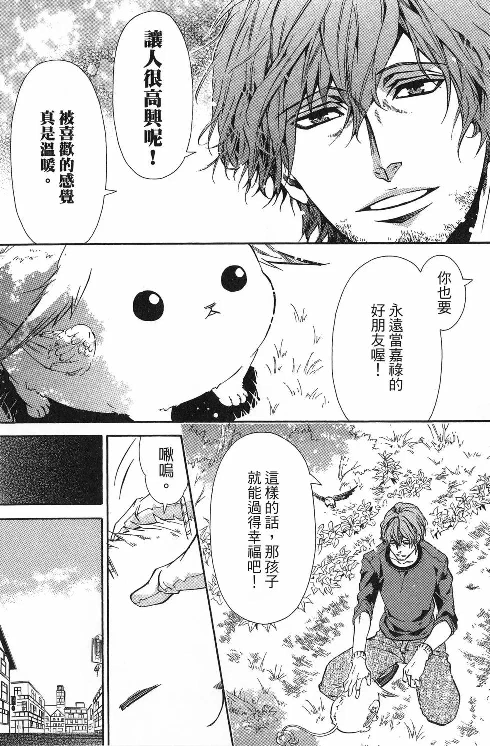 第20卷20