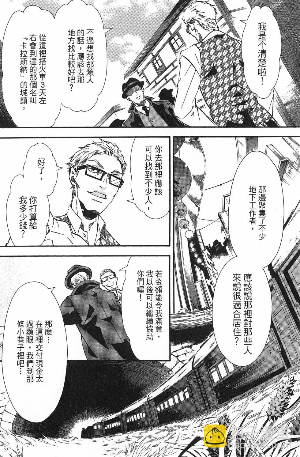 第20卷22