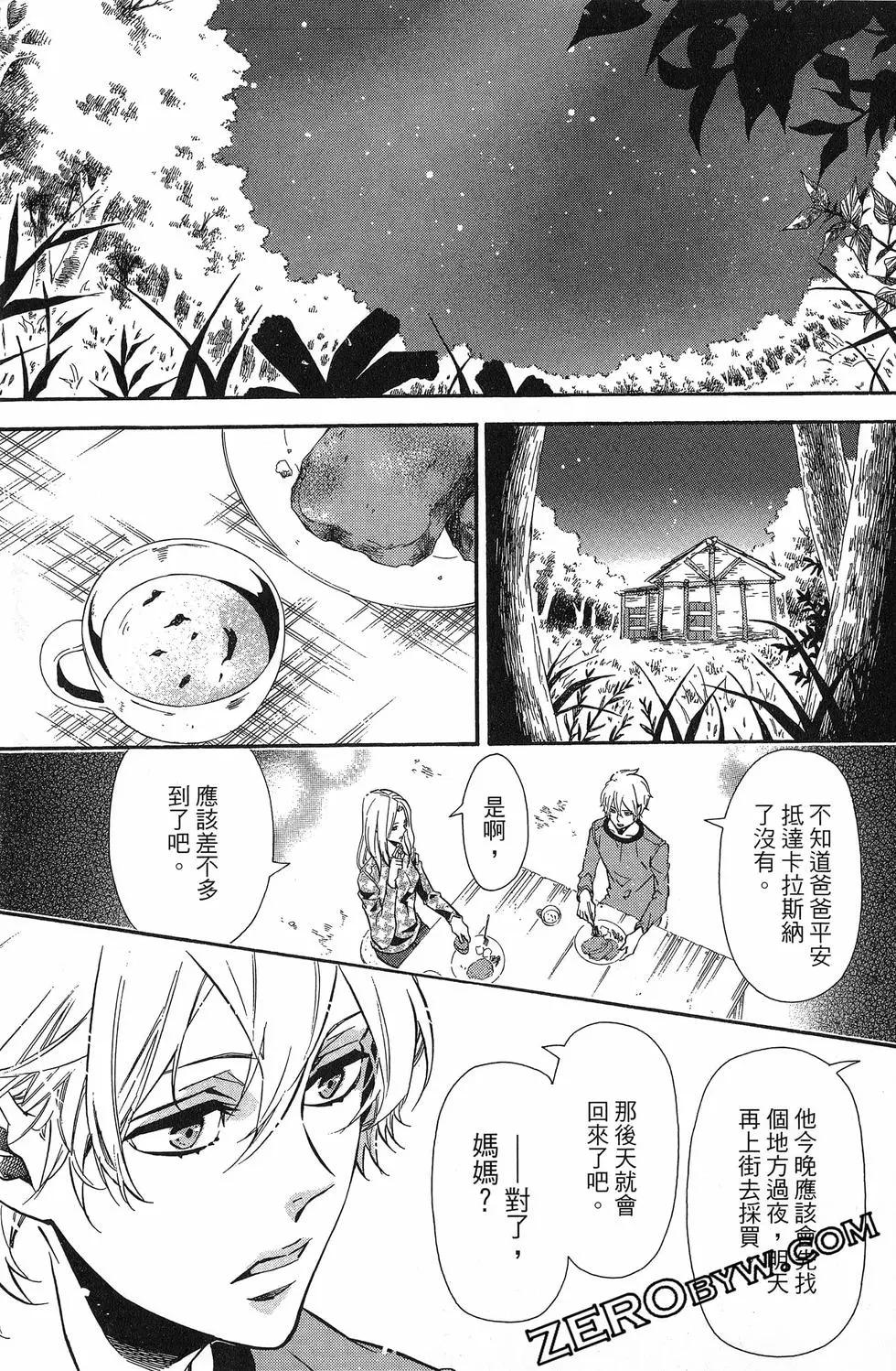 第20卷31