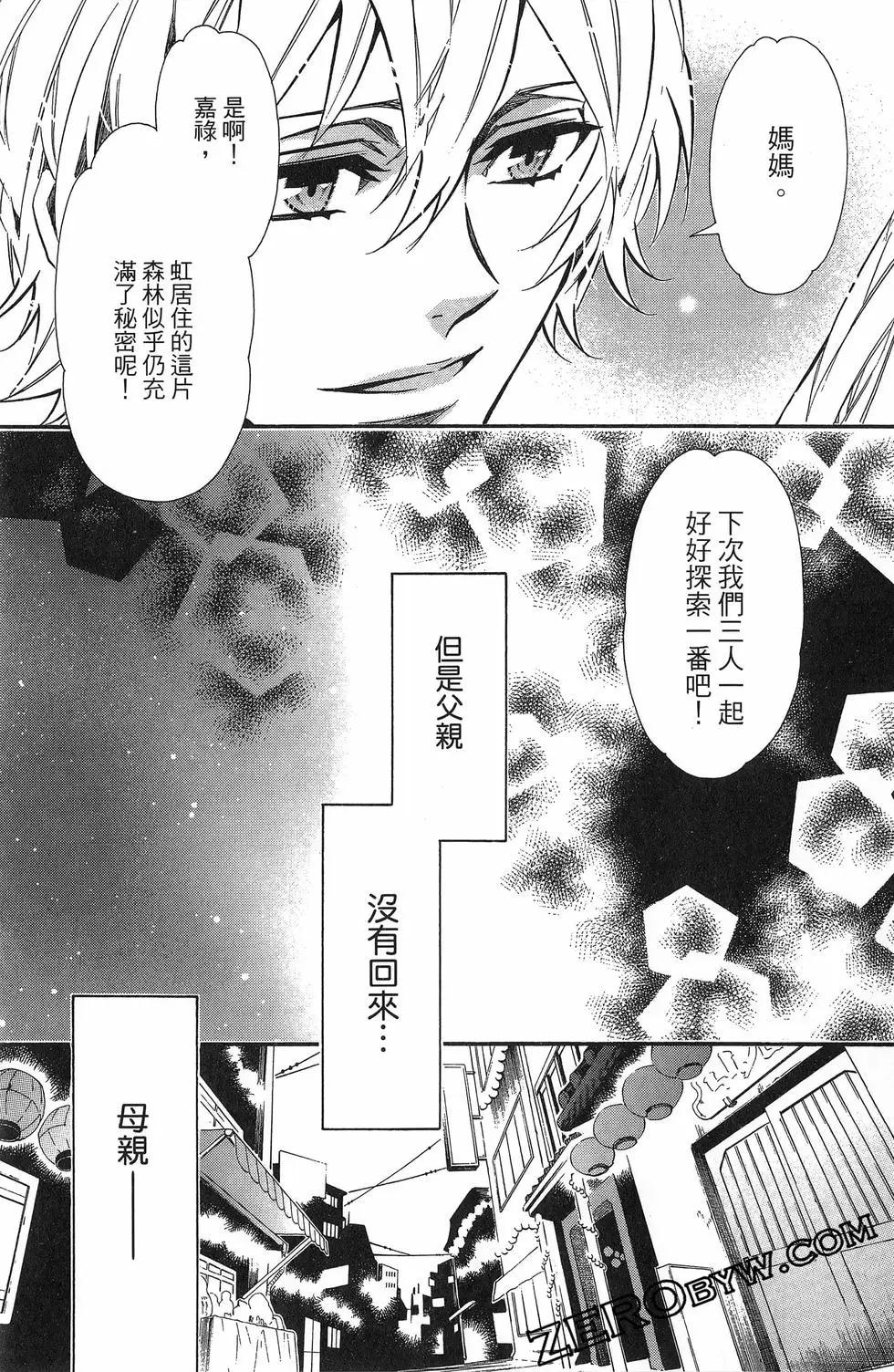 第20卷45