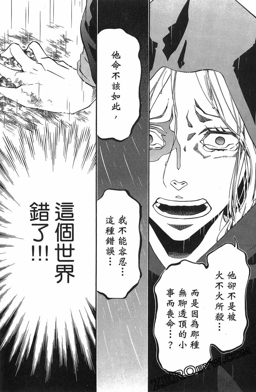第20卷55