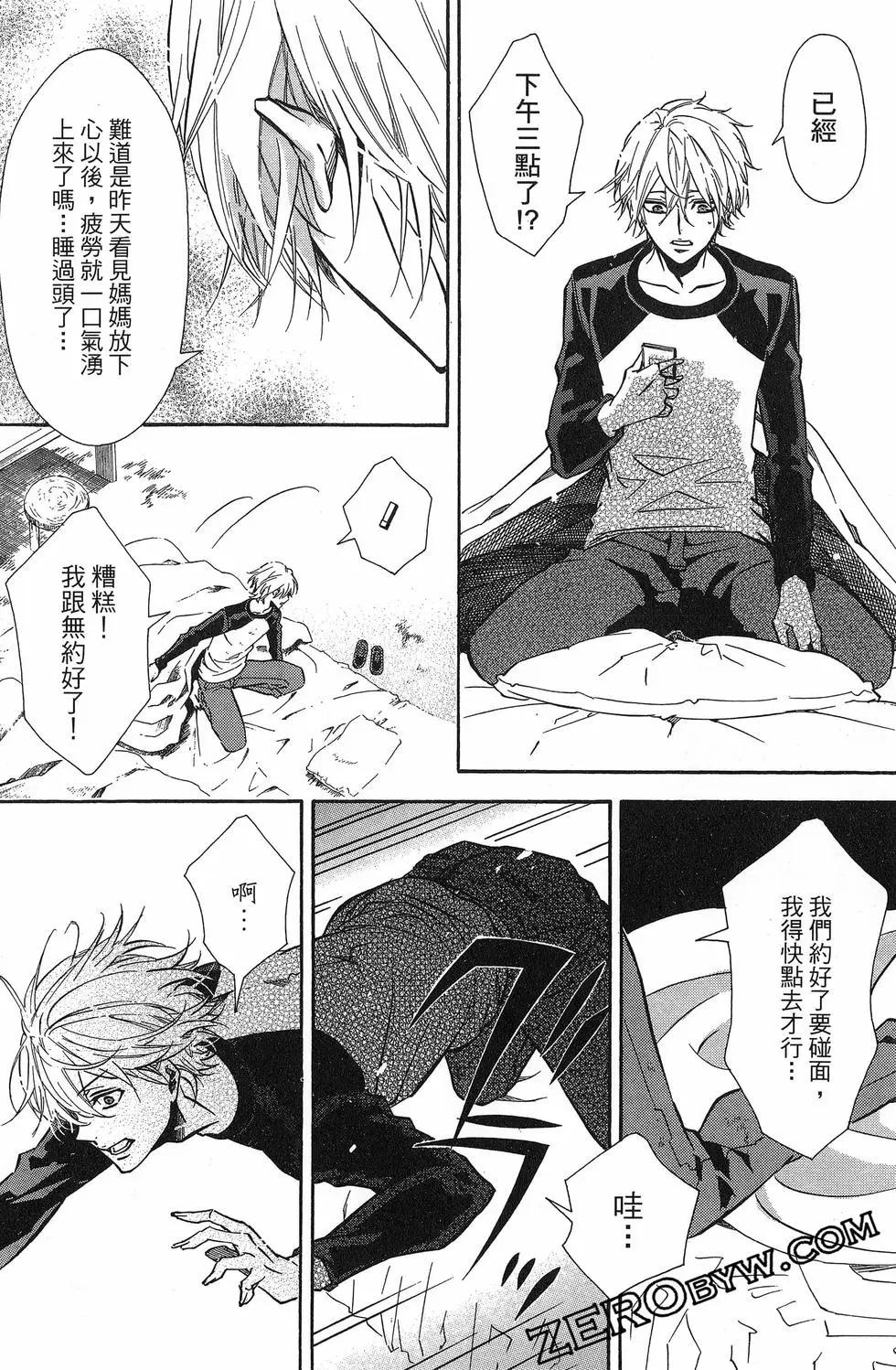 第20卷70