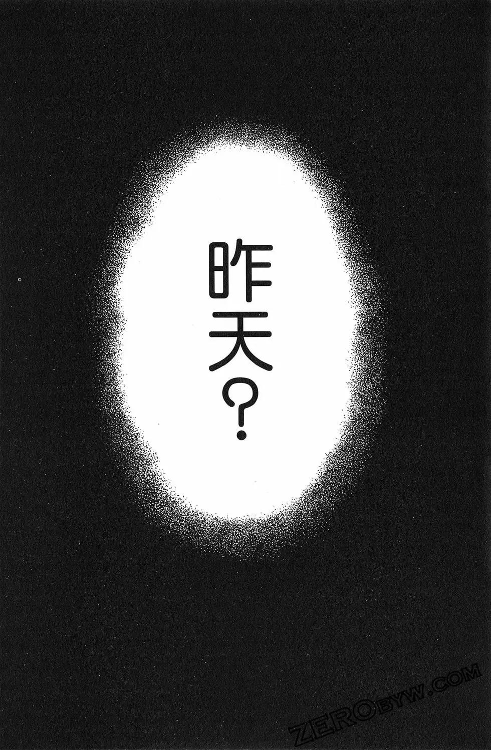第20卷76