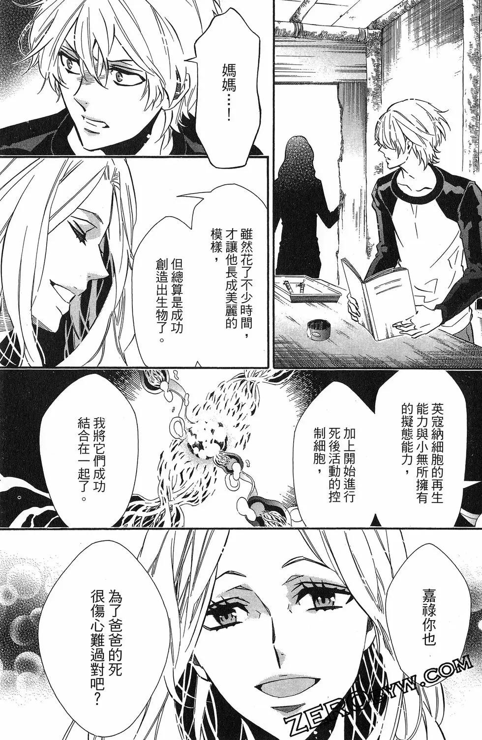 第20卷89