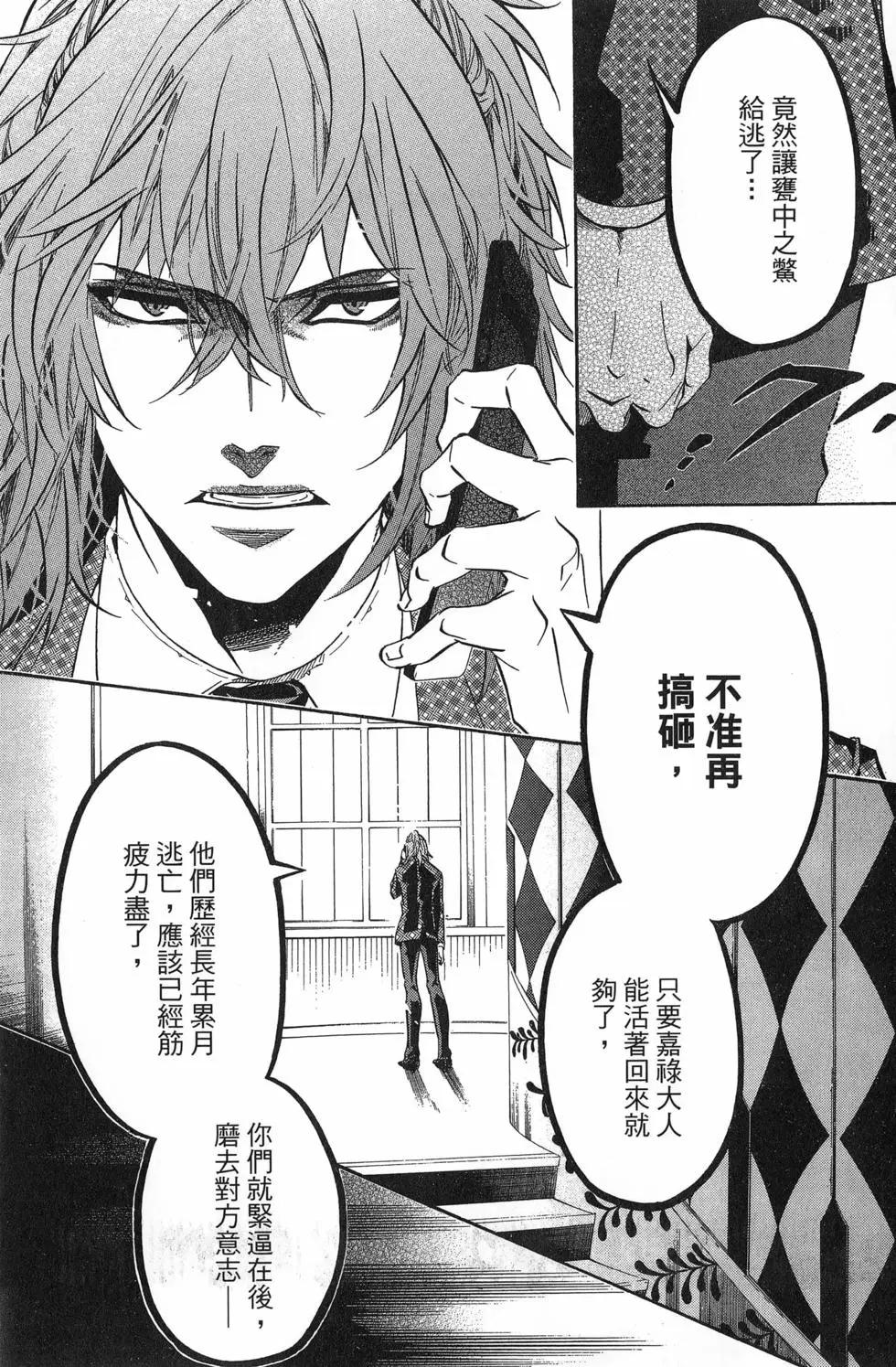 第20卷9