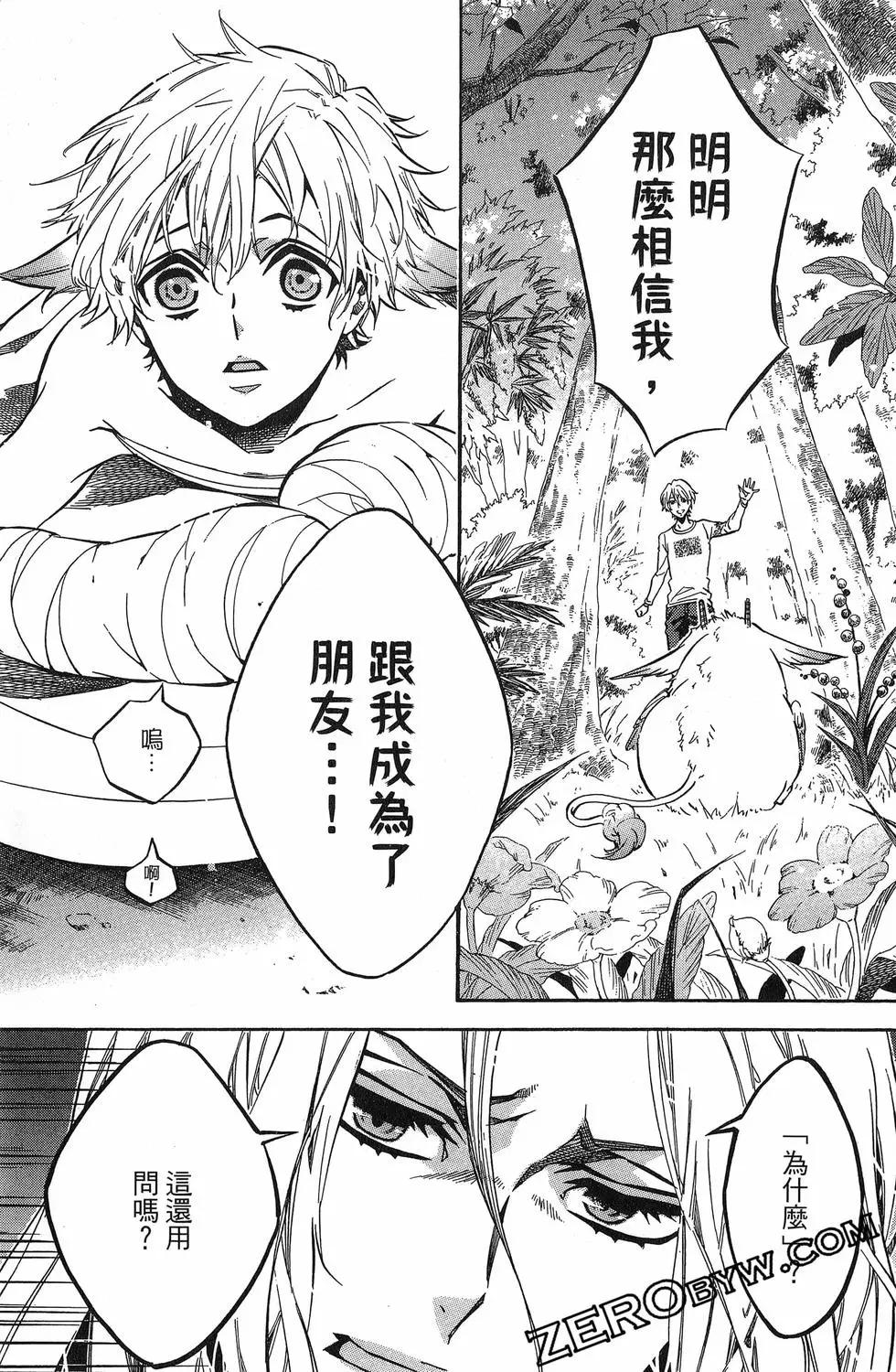 第20卷91