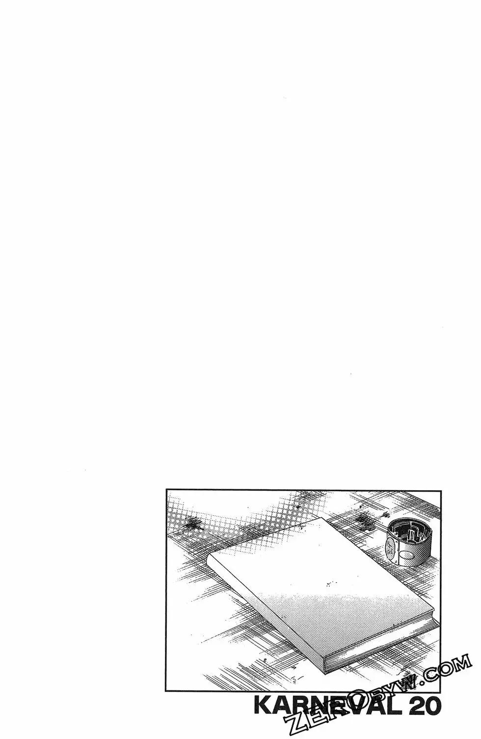 第20卷98
