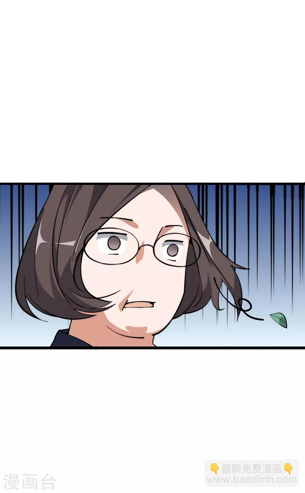 第1话 怎样才能一夜暴富37
