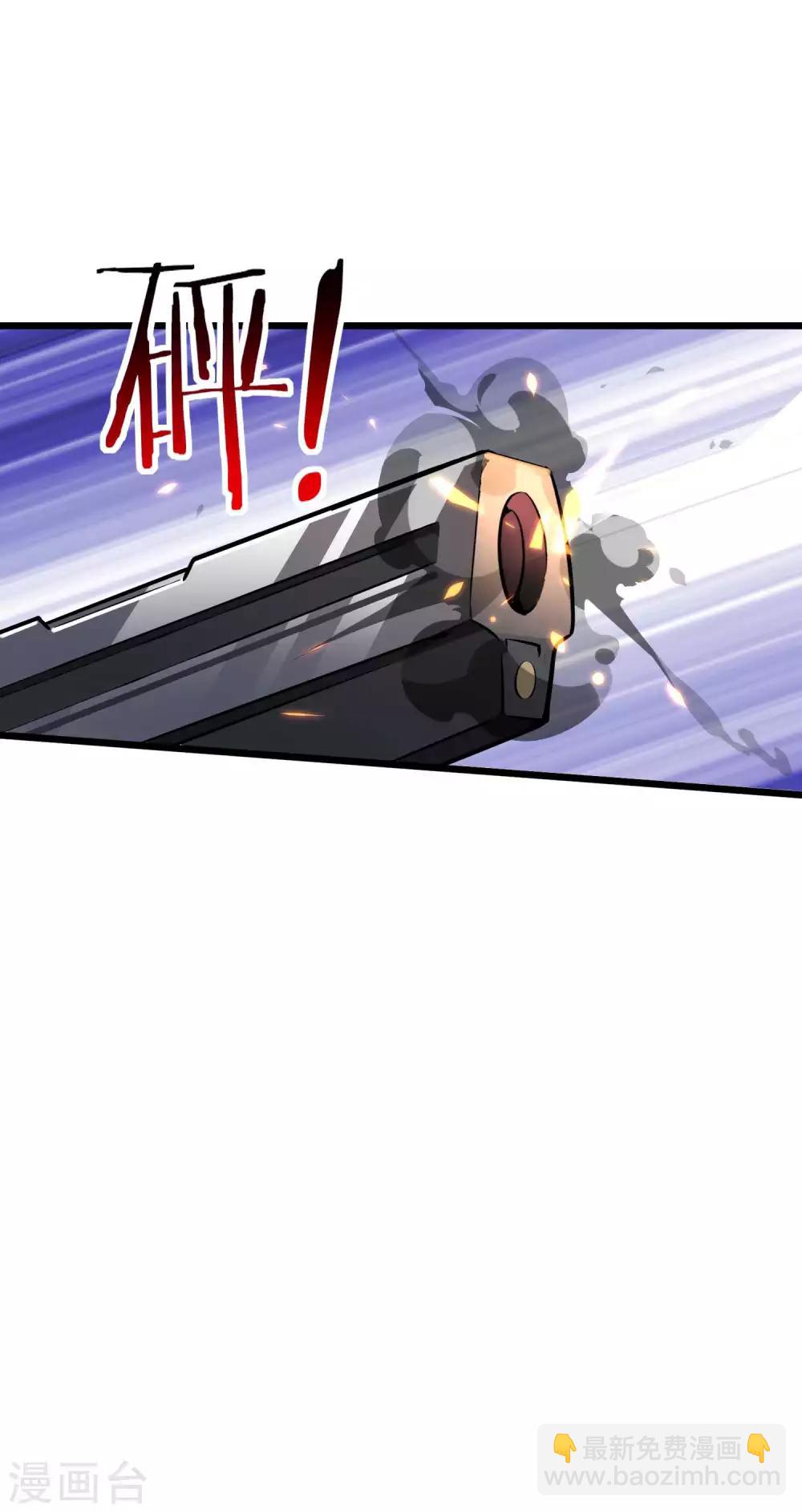 第3话 花钱的艺术32