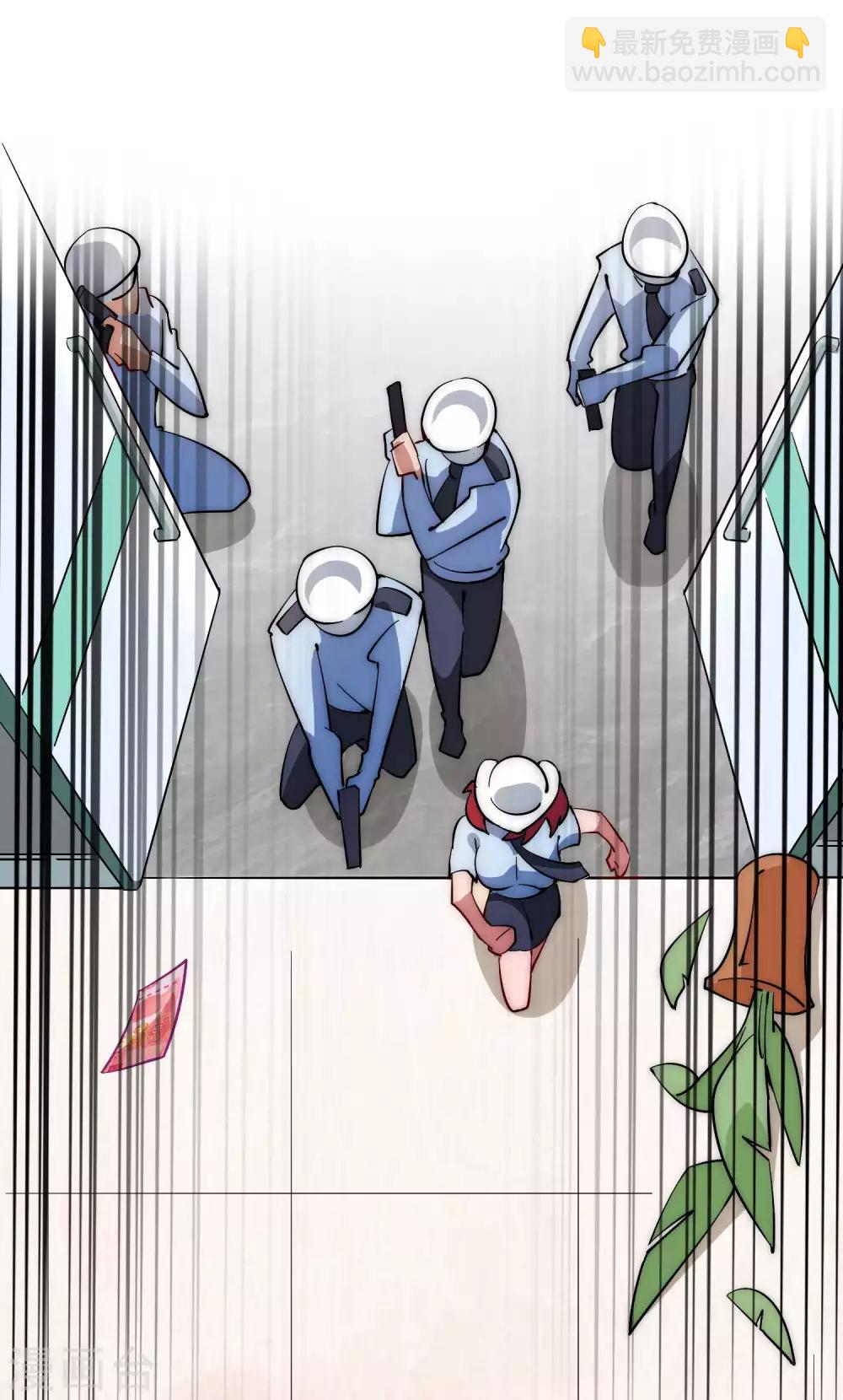 第4话 钱能解决的问题就不是问题25