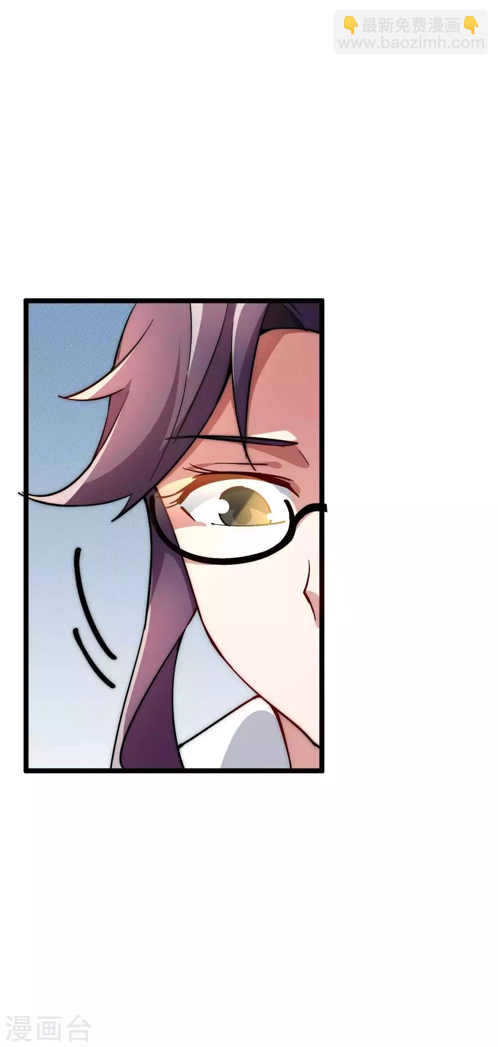 第4话 钱能解决的问题就不是问题9