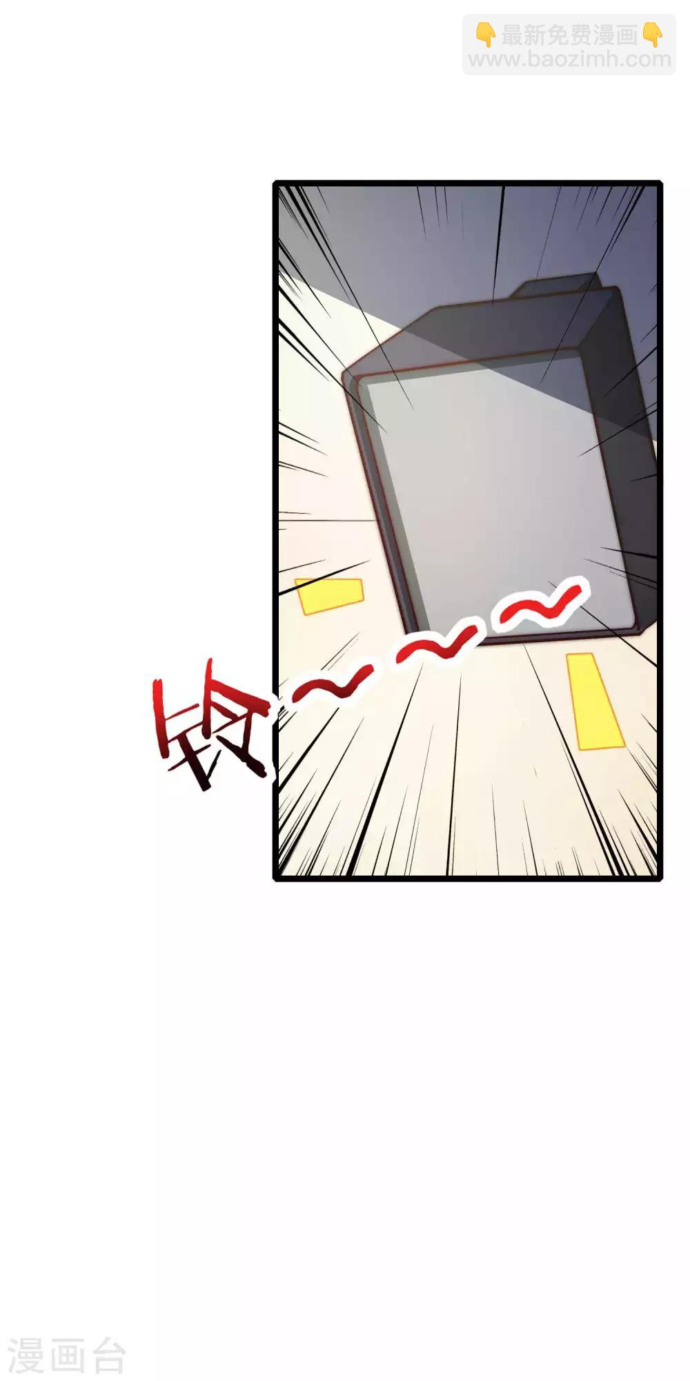 第5话 语文老师的丝袜19