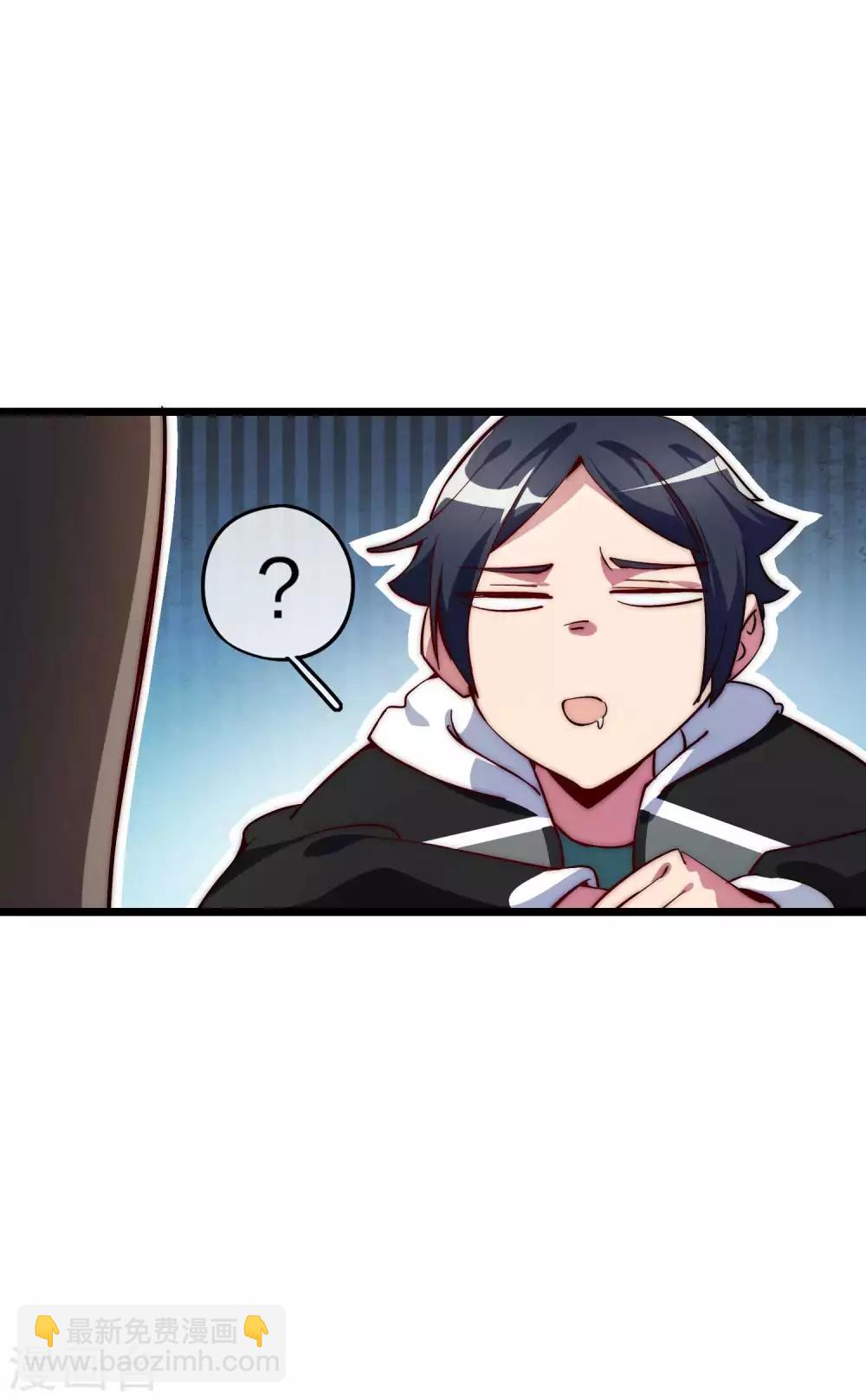 第5话 语文老师的丝袜6