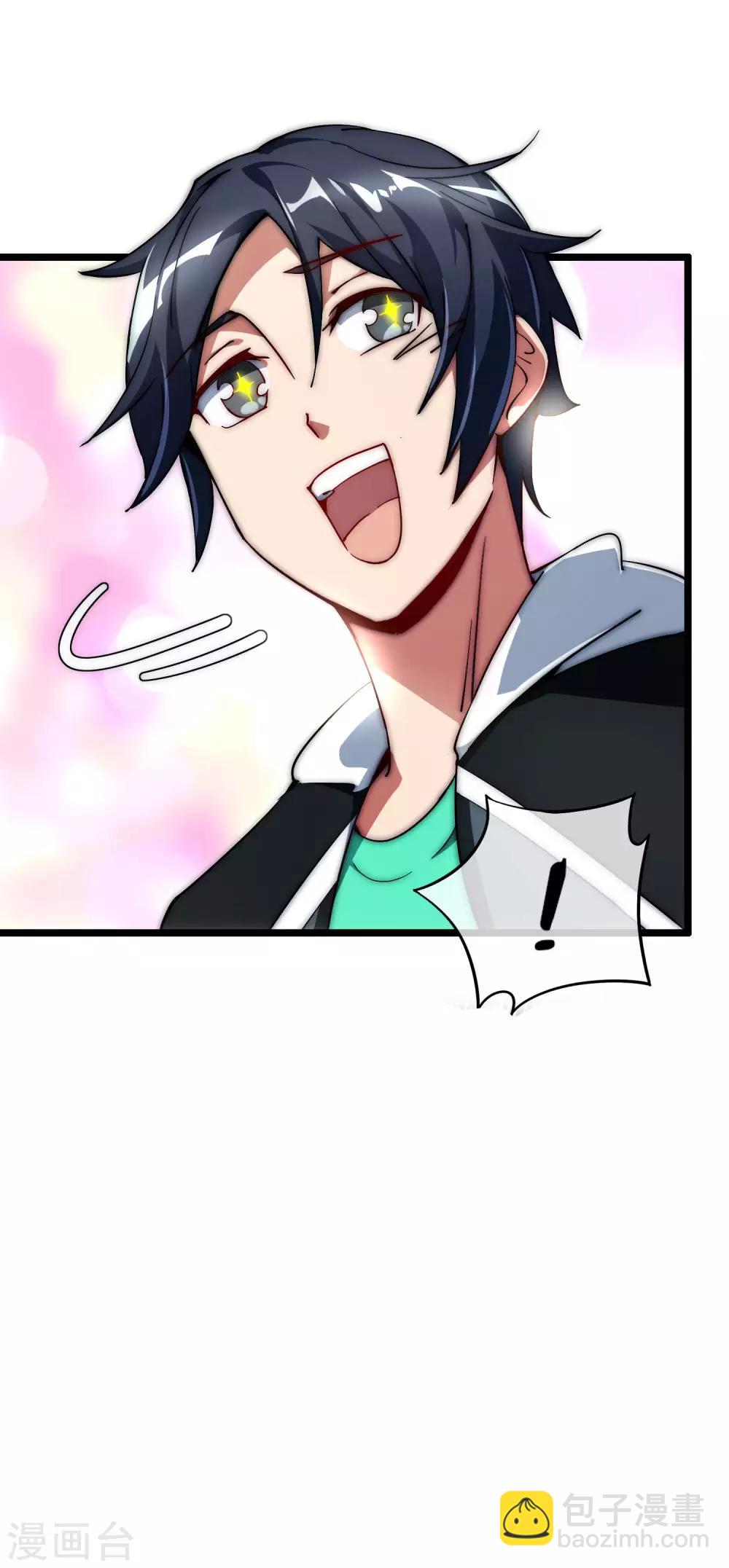 第11话 公交车也能漂移！8