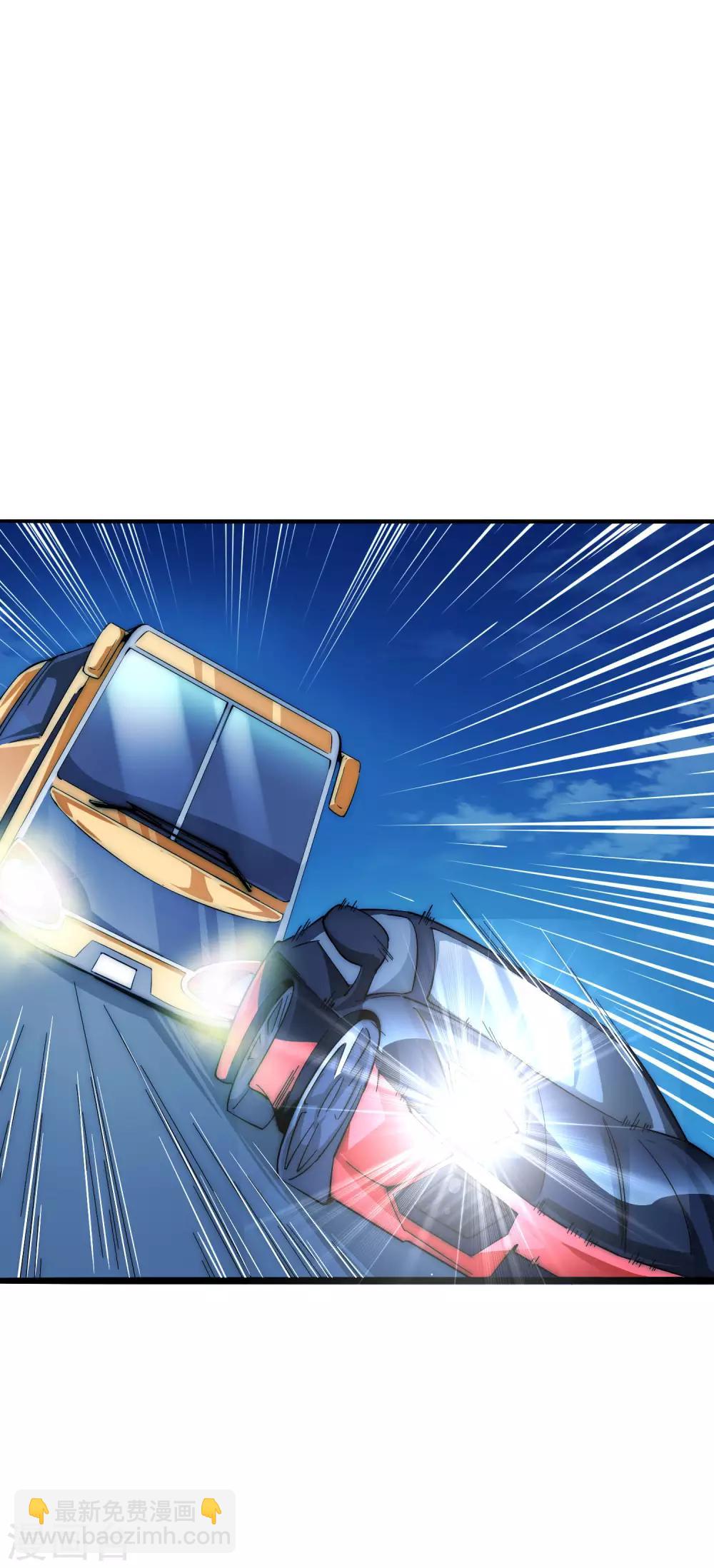 第12话 胜利的秘诀12