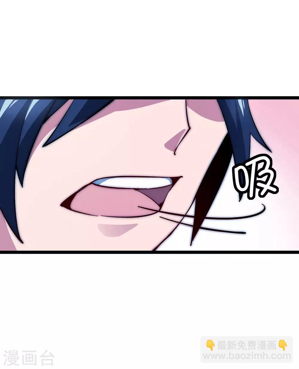 第12话 胜利的秘诀32