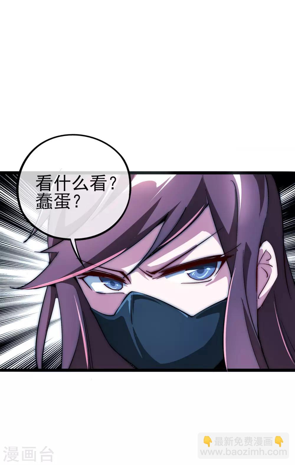 第12话 胜利的秘诀7