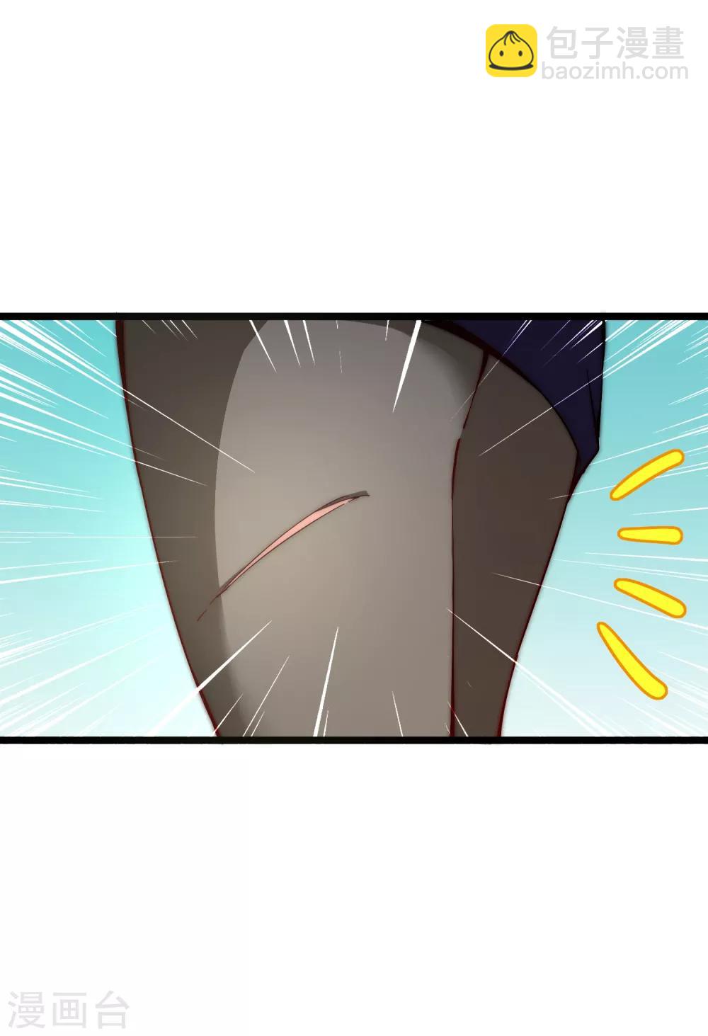 第17话 用系统攻略女神！24
