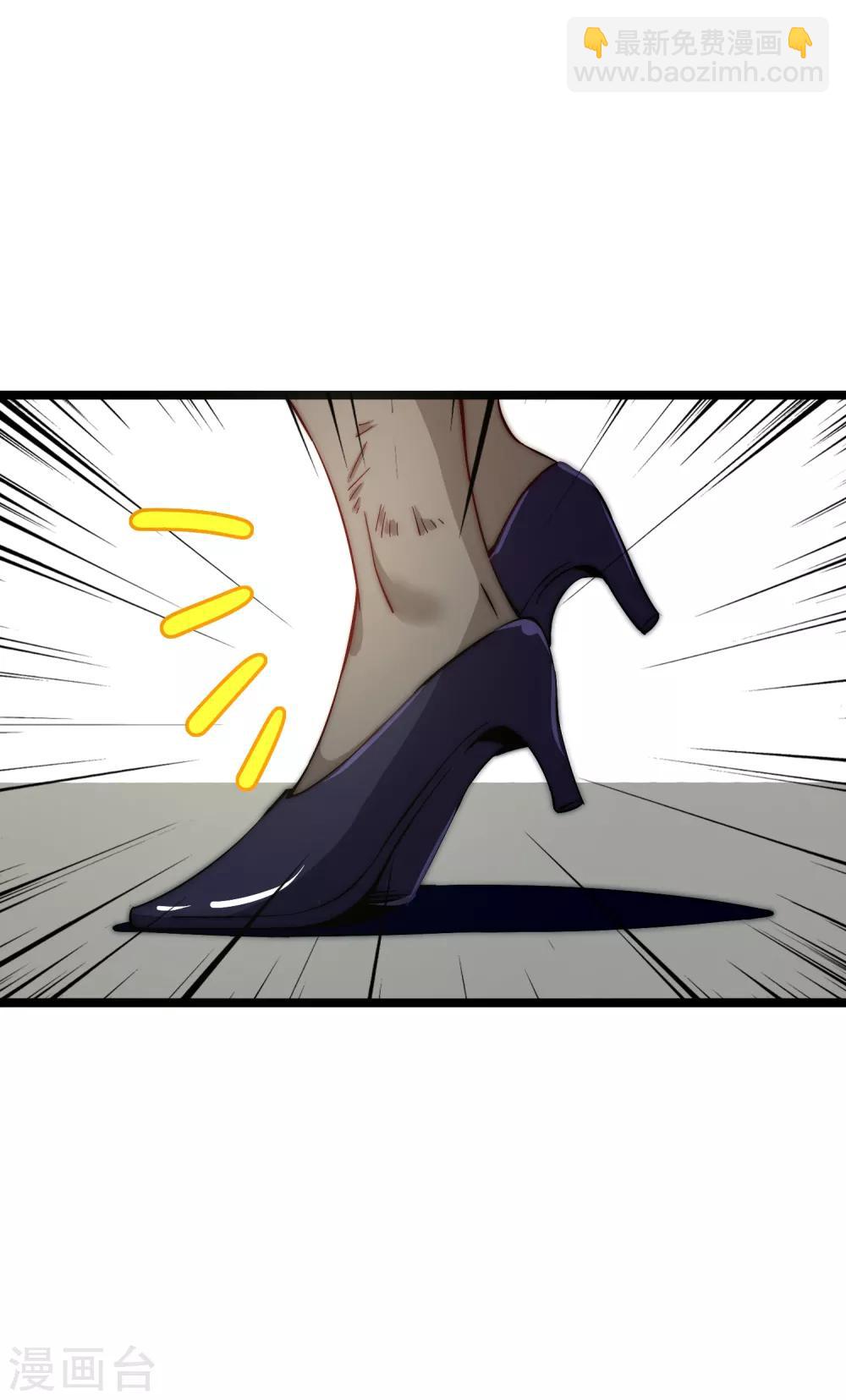 第17话 用系统攻略女神！25