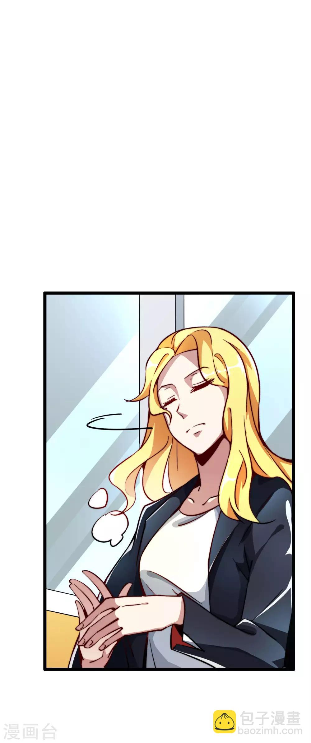 第19话 史诗级任务！25