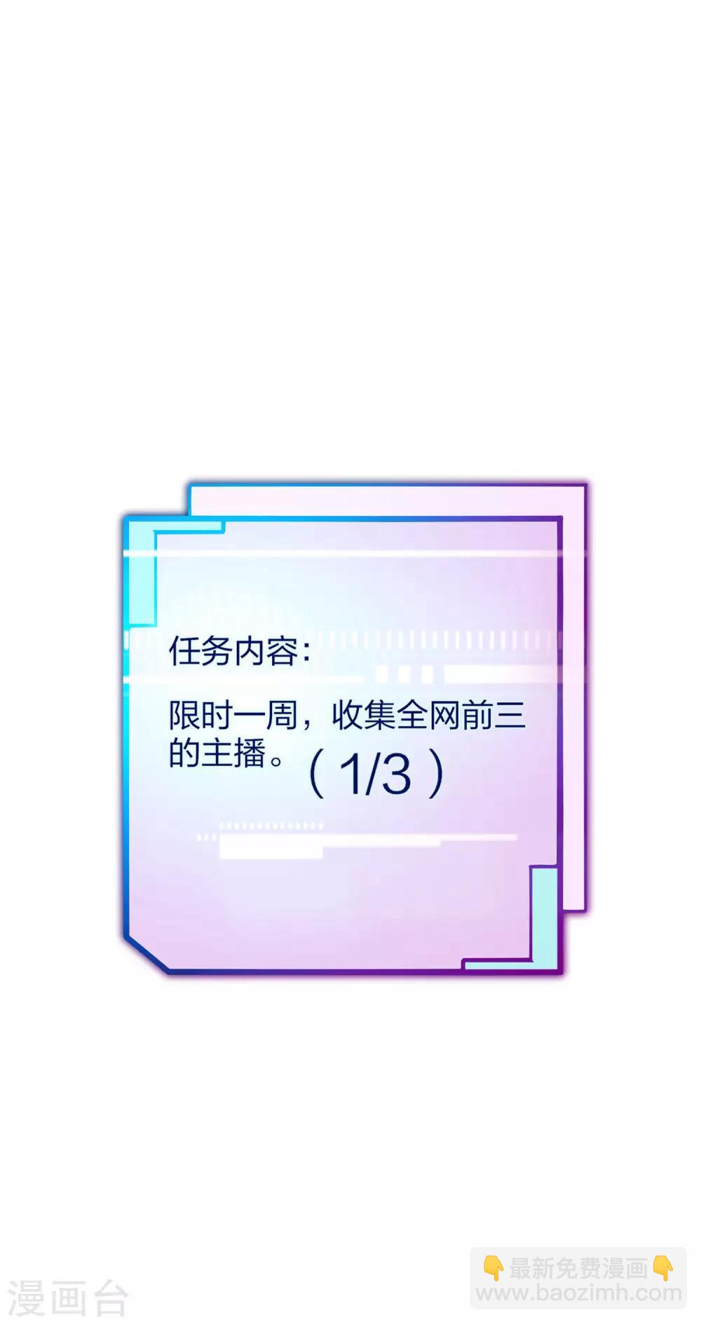 第20话 用枪来解决所有纠纷1