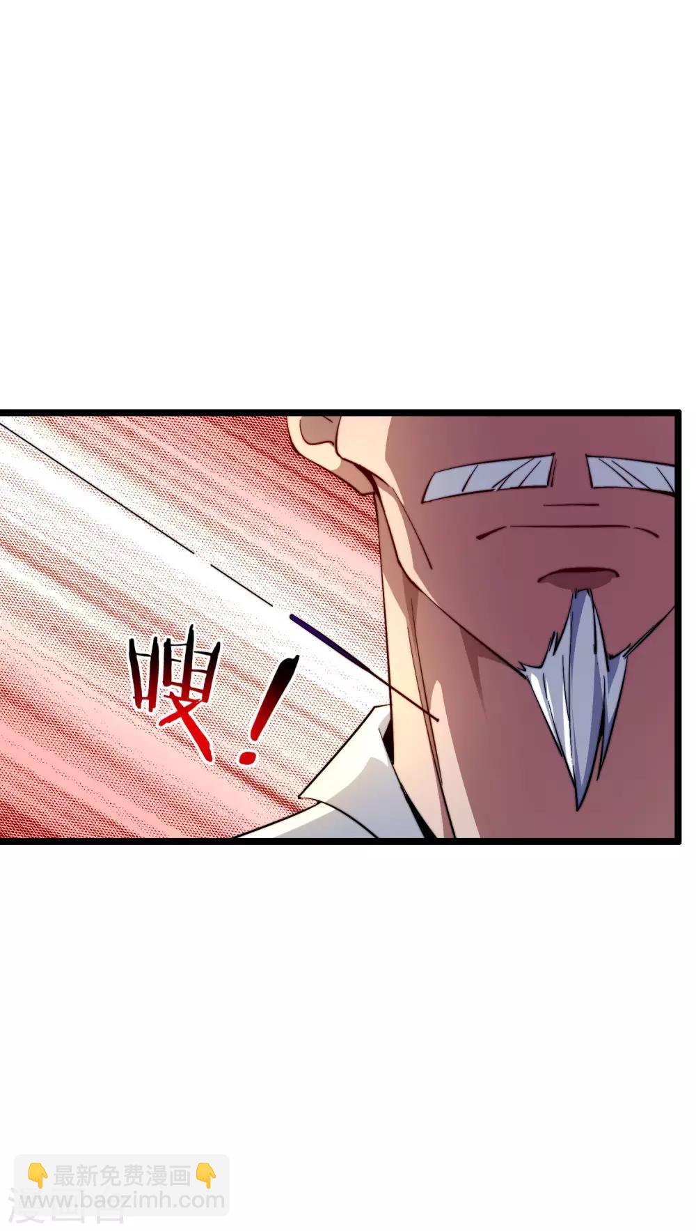 第22话 拜见萌神曹碧罗！32