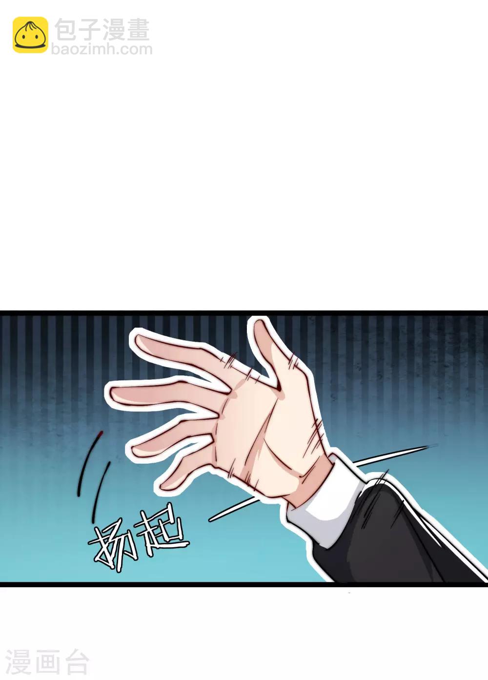 第24话 小莉反水了？！15