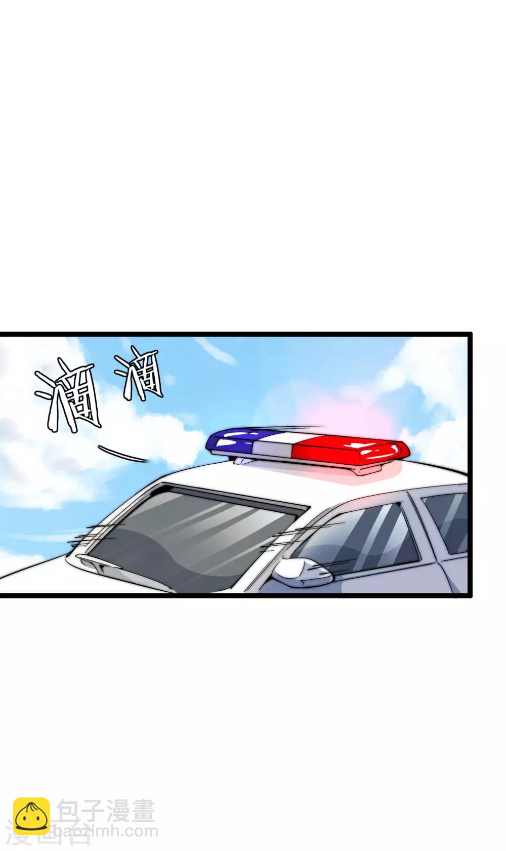 第24话 小莉反水了？！28