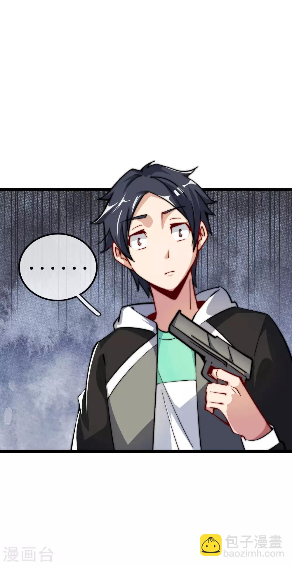 第24话 小莉反水了？！33