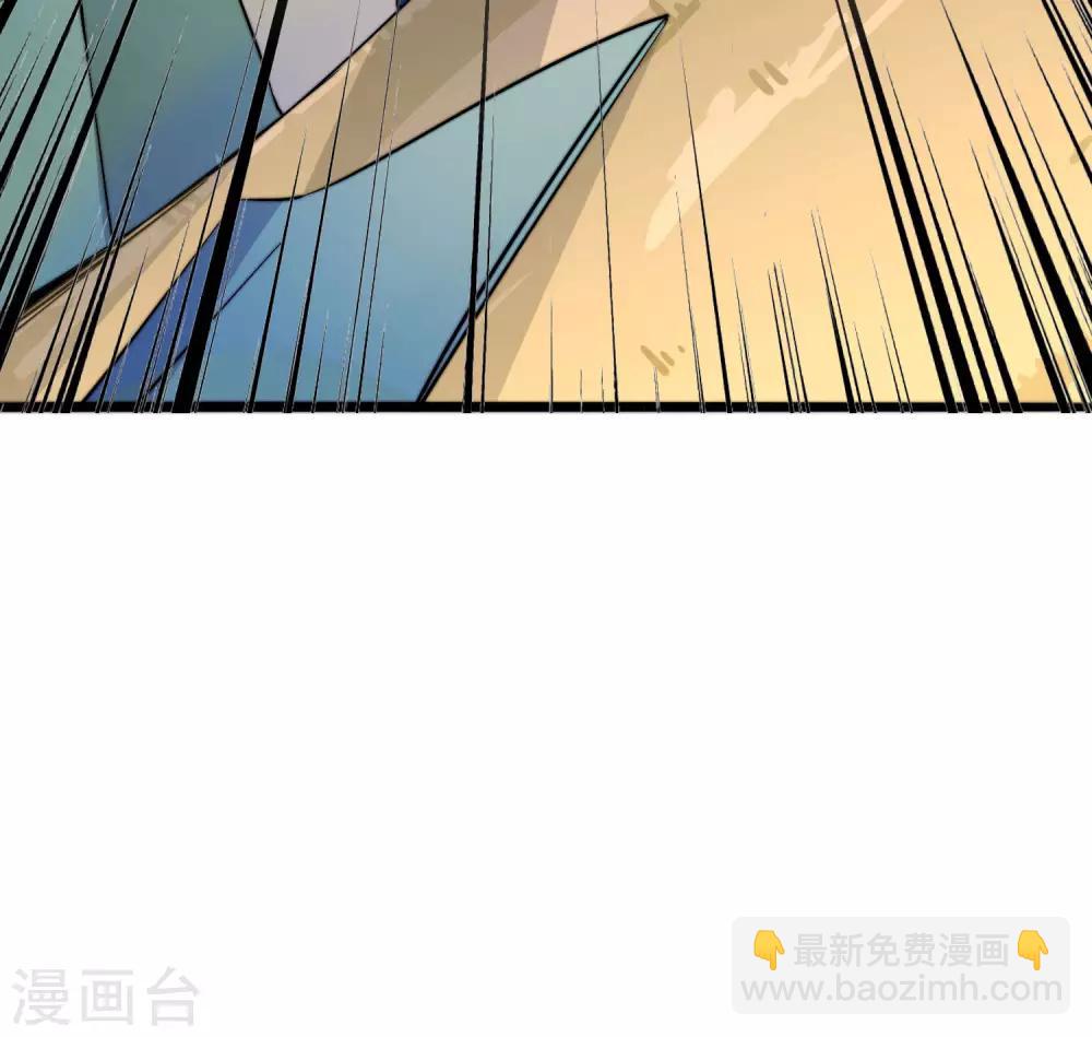 第31话 开个公司可真难啊！35