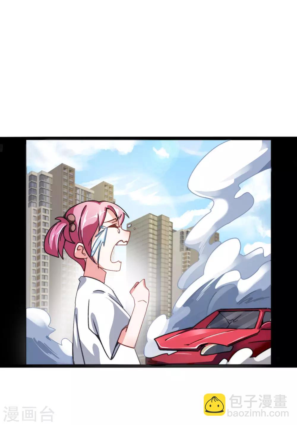 第33话 告诉我，有钱很了不起吗？25