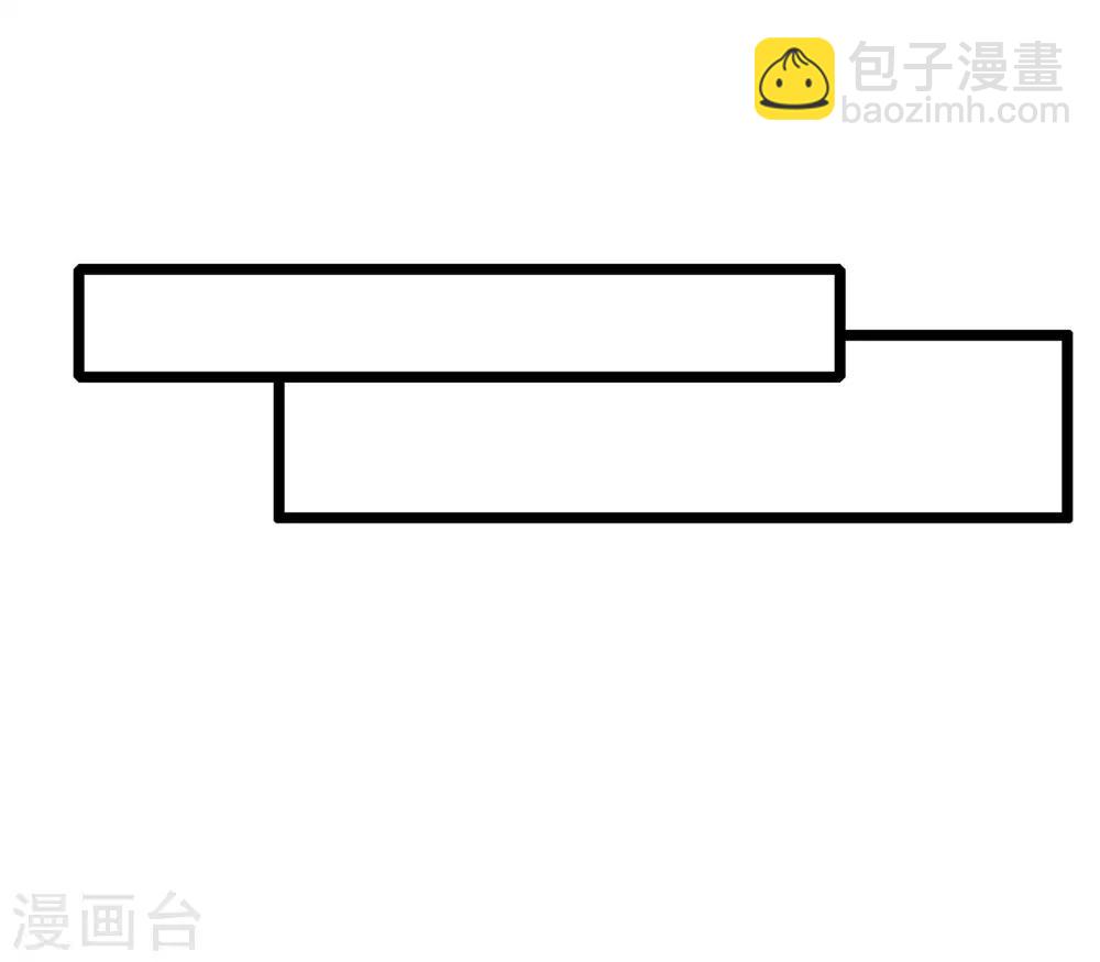 第35话 我林天会遭遇挫折？18