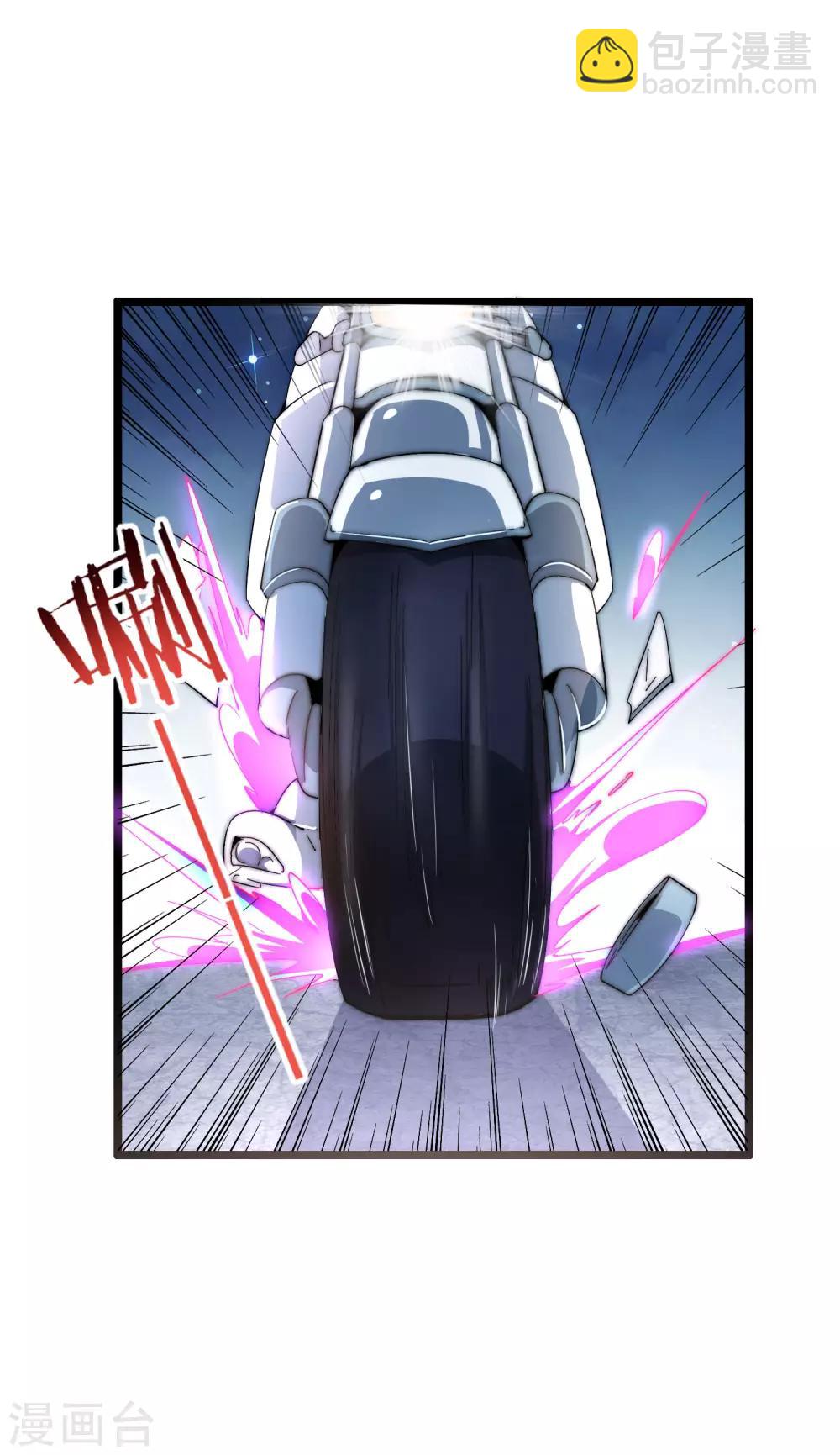 第38话 林天输比赛，场面一度失控10