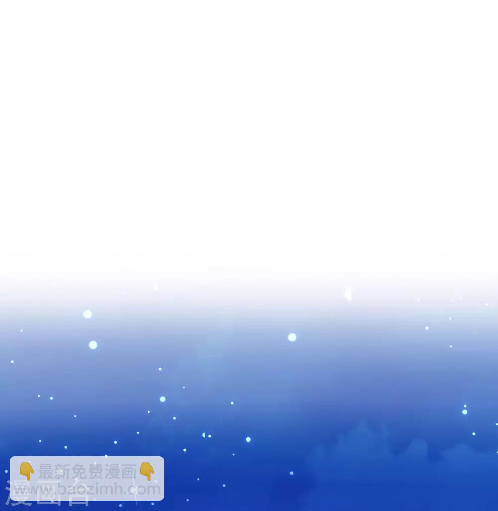第39话1 后宫的惨烈修罗场26