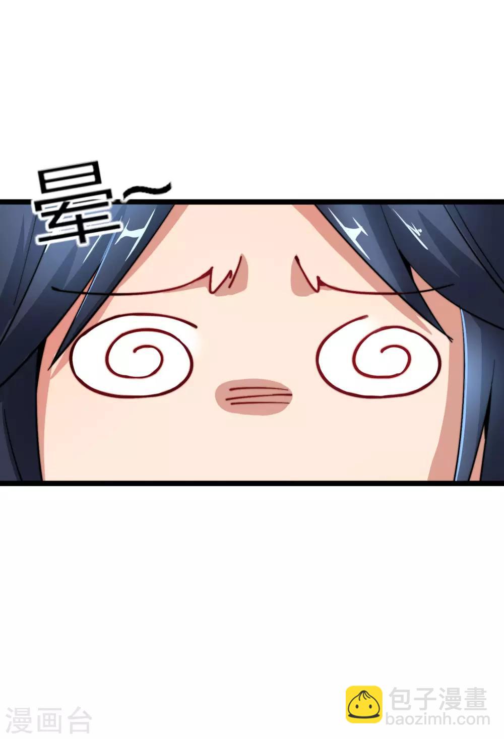 第39话2 后宫的惨烈修罗场4
