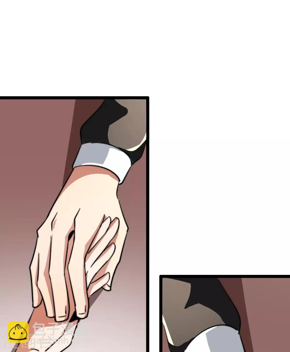 第49话 我林天，奉旨搞事情！14