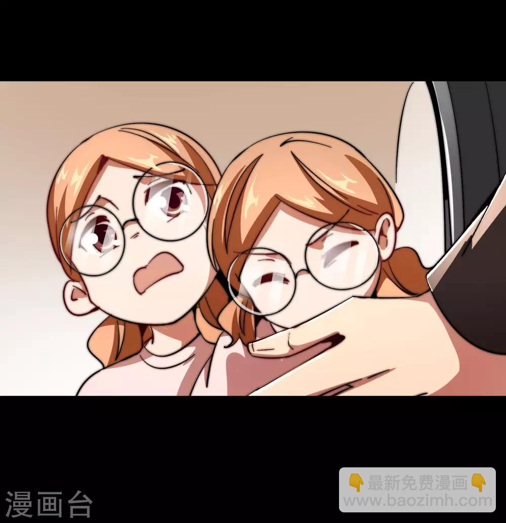 第49话 我林天，奉旨搞事情！21