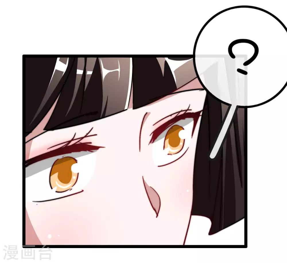第51话 林天人生中最危险的时刻！15