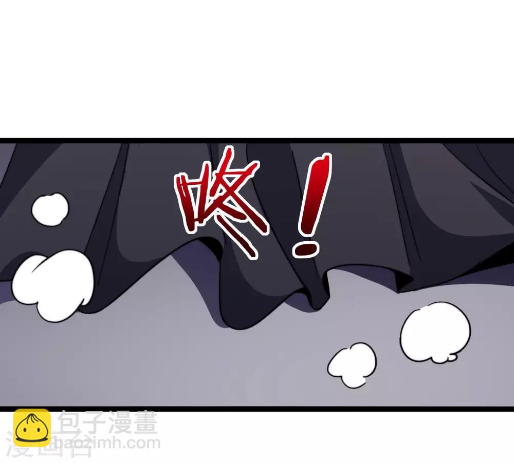 第52话 史上最强电音！10