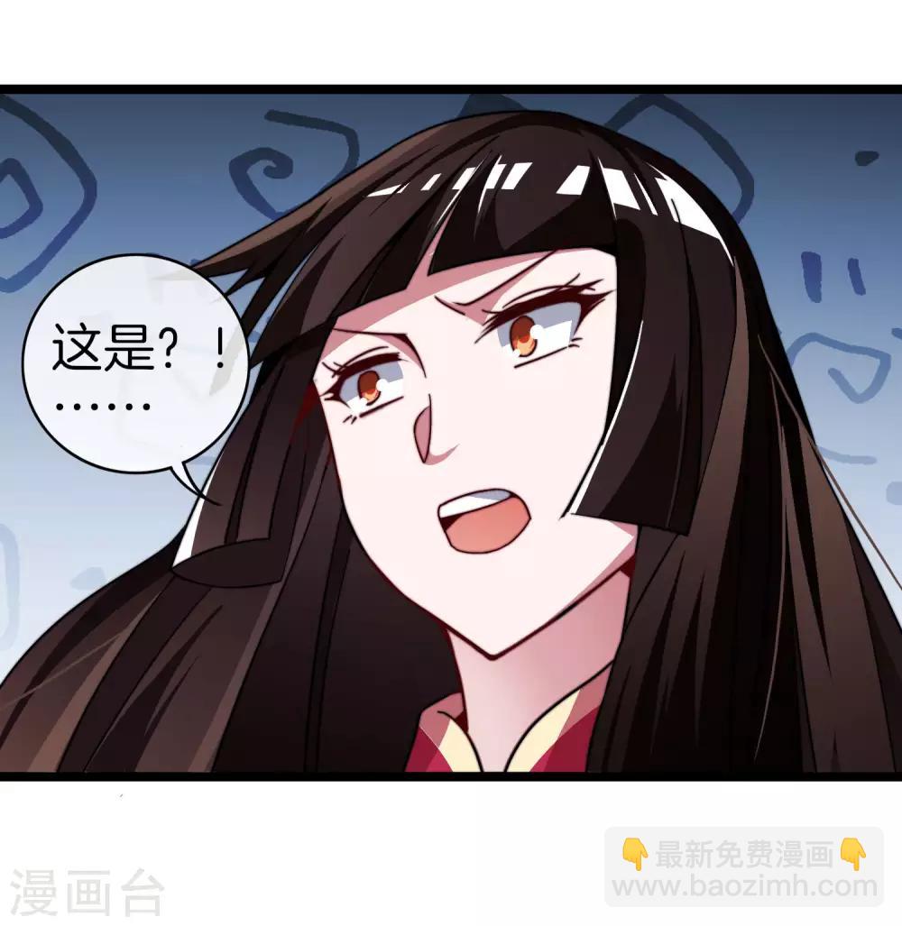 第53话 音乐我没有，但我有钱10