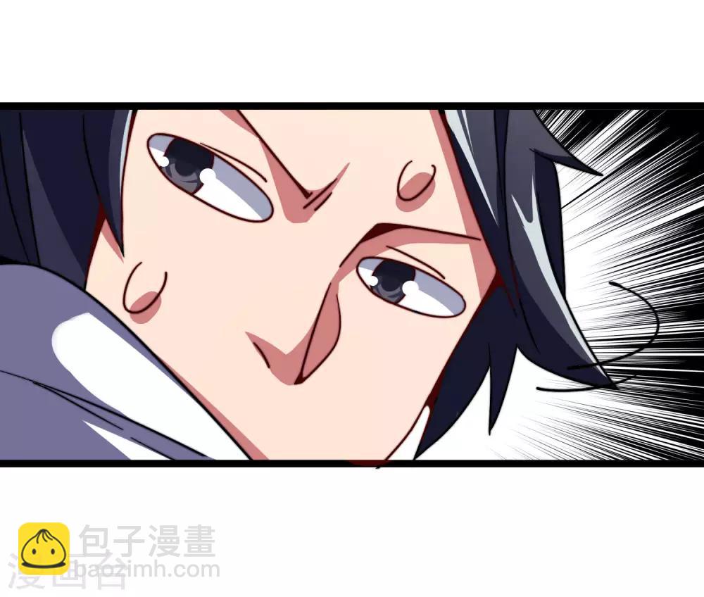 第53话 音乐我没有，但我有钱24