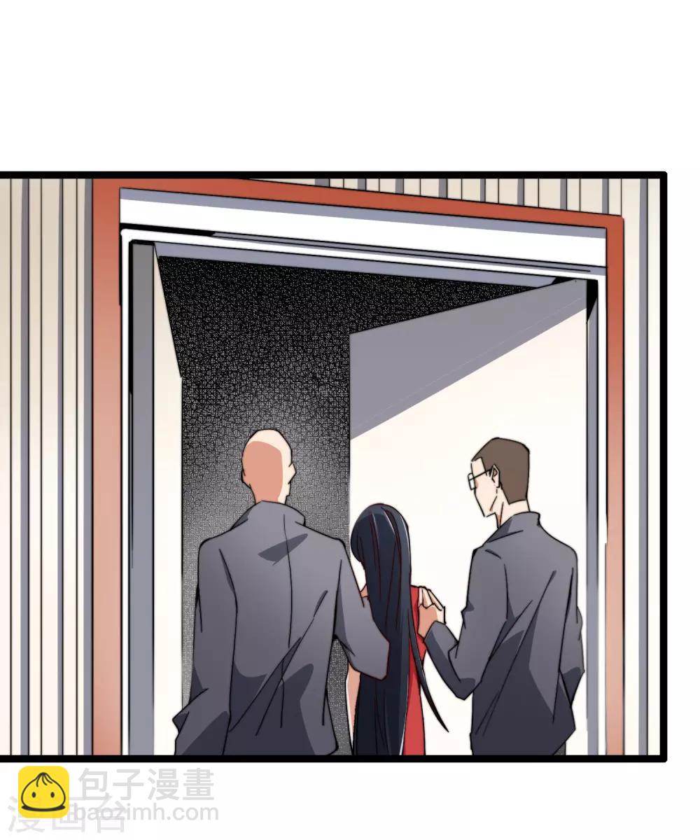 第58话 千万不要得罪丐帮10
