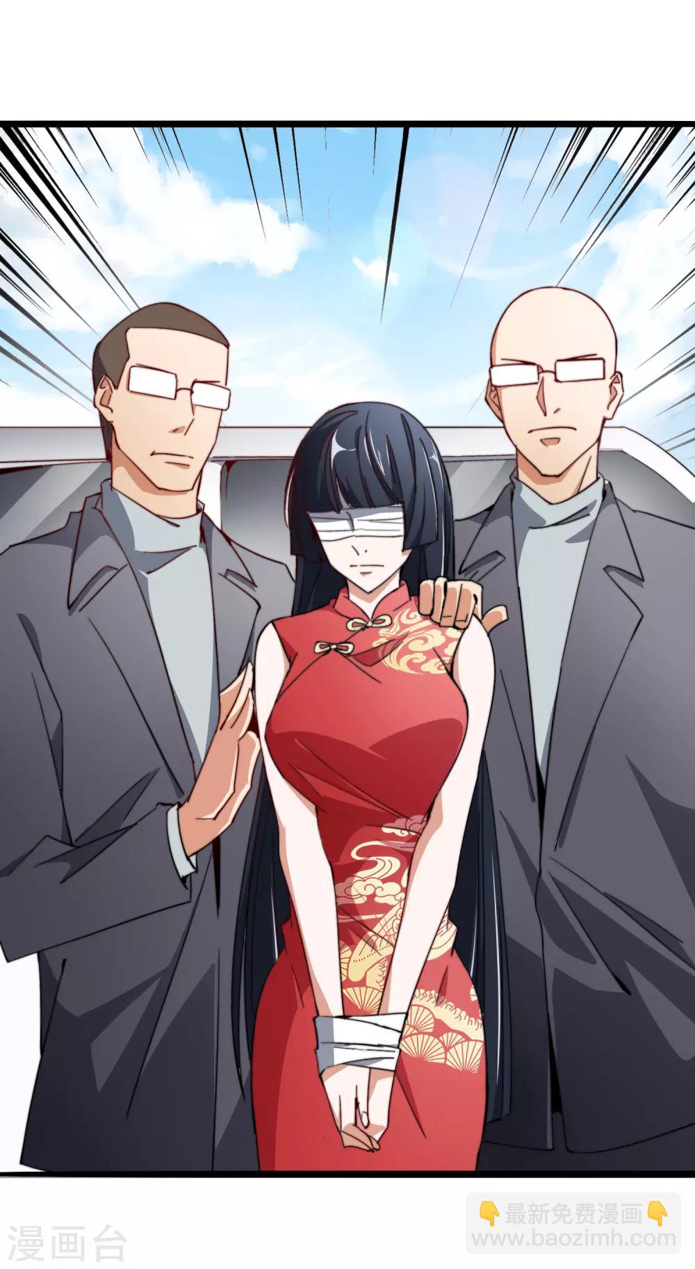 第58话 千万不要得罪丐帮9