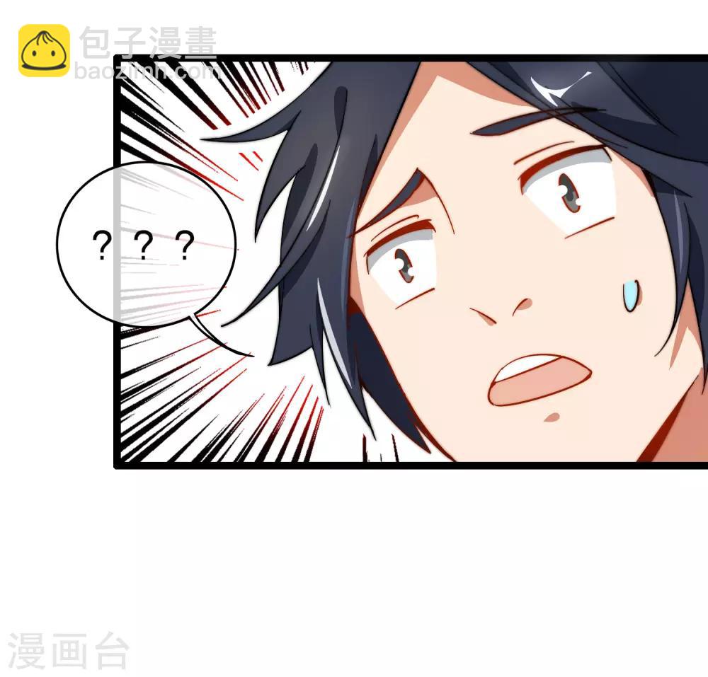 第60话 他有什么？他有钱啊！13