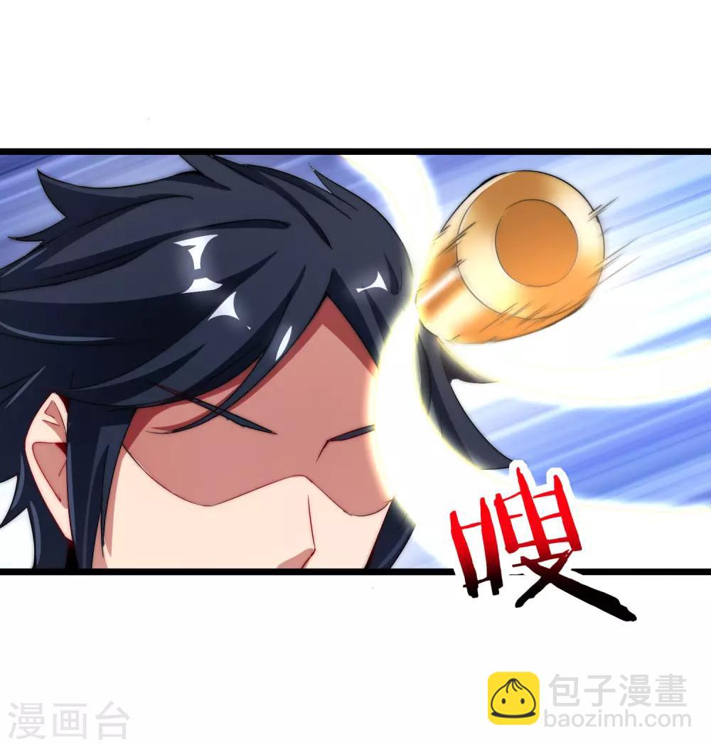 第68话 必须找一场架打一打！30
