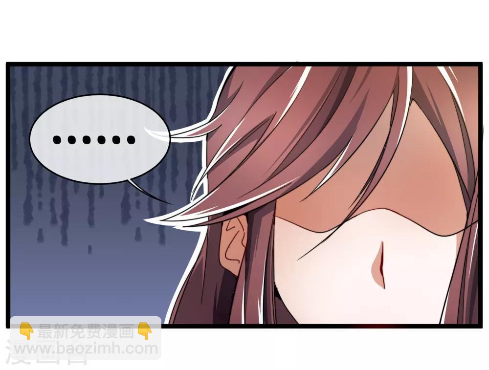 第73话 来跳伞吧！11