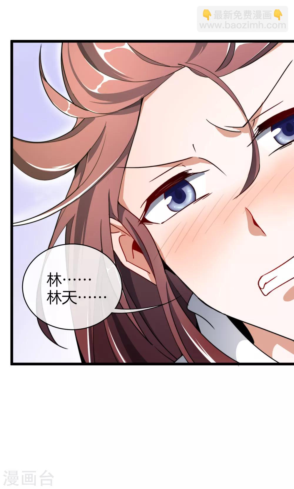 第73话 来跳伞吧！36