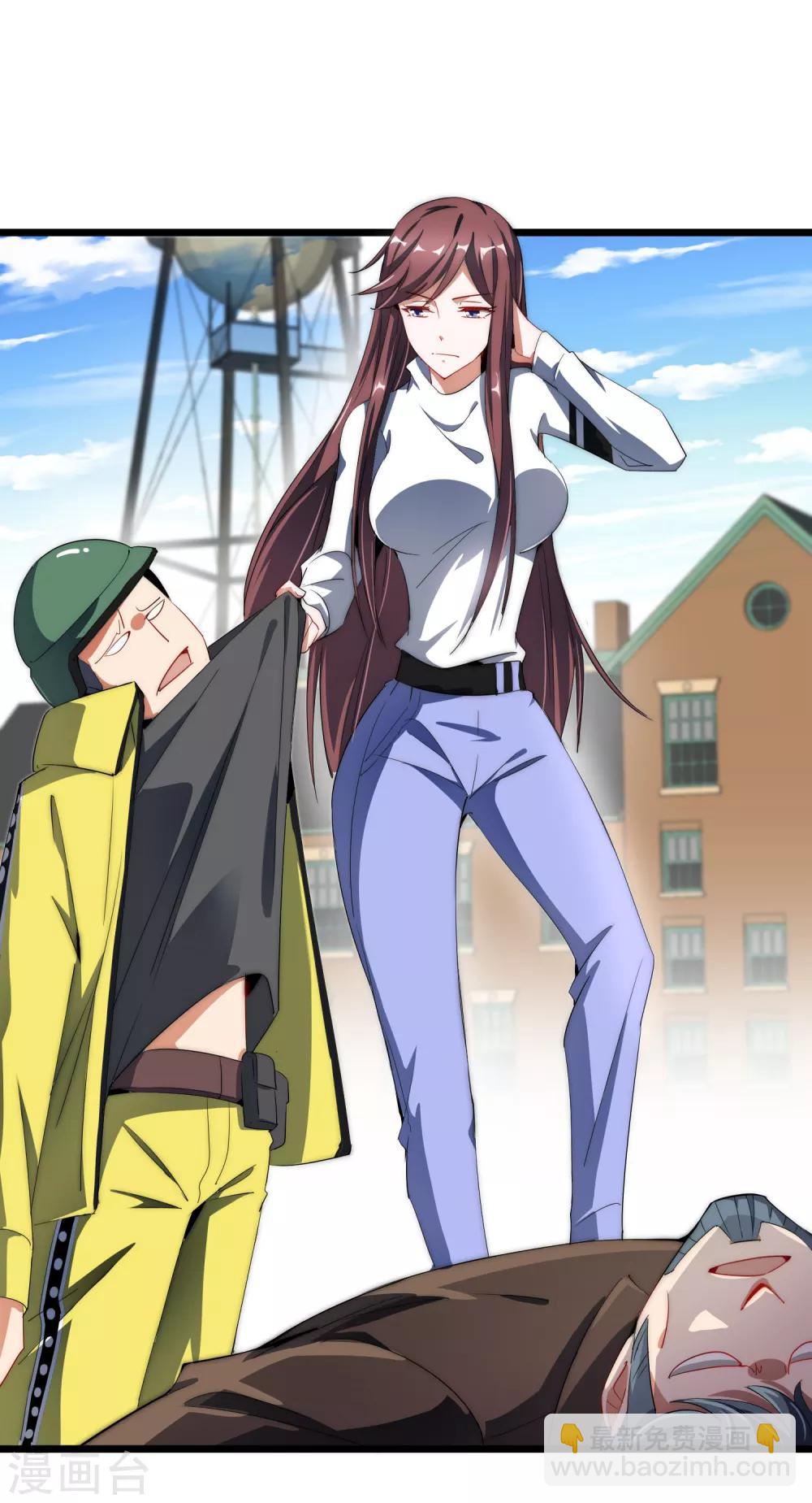 第75话 我的外挂是头脑1